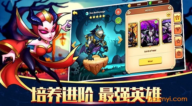 英雄祭坛无限道具版 游戏截图