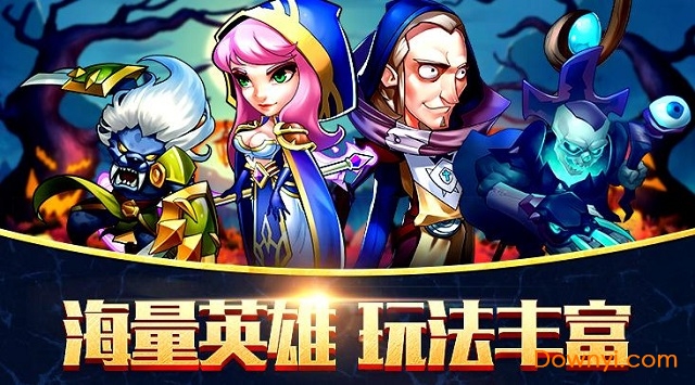 英雄祭坛无限道具版 游戏截图